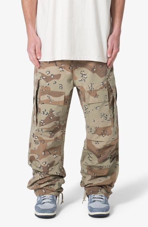 Mnml Ultra Baggy Ripstop Cargo Pants