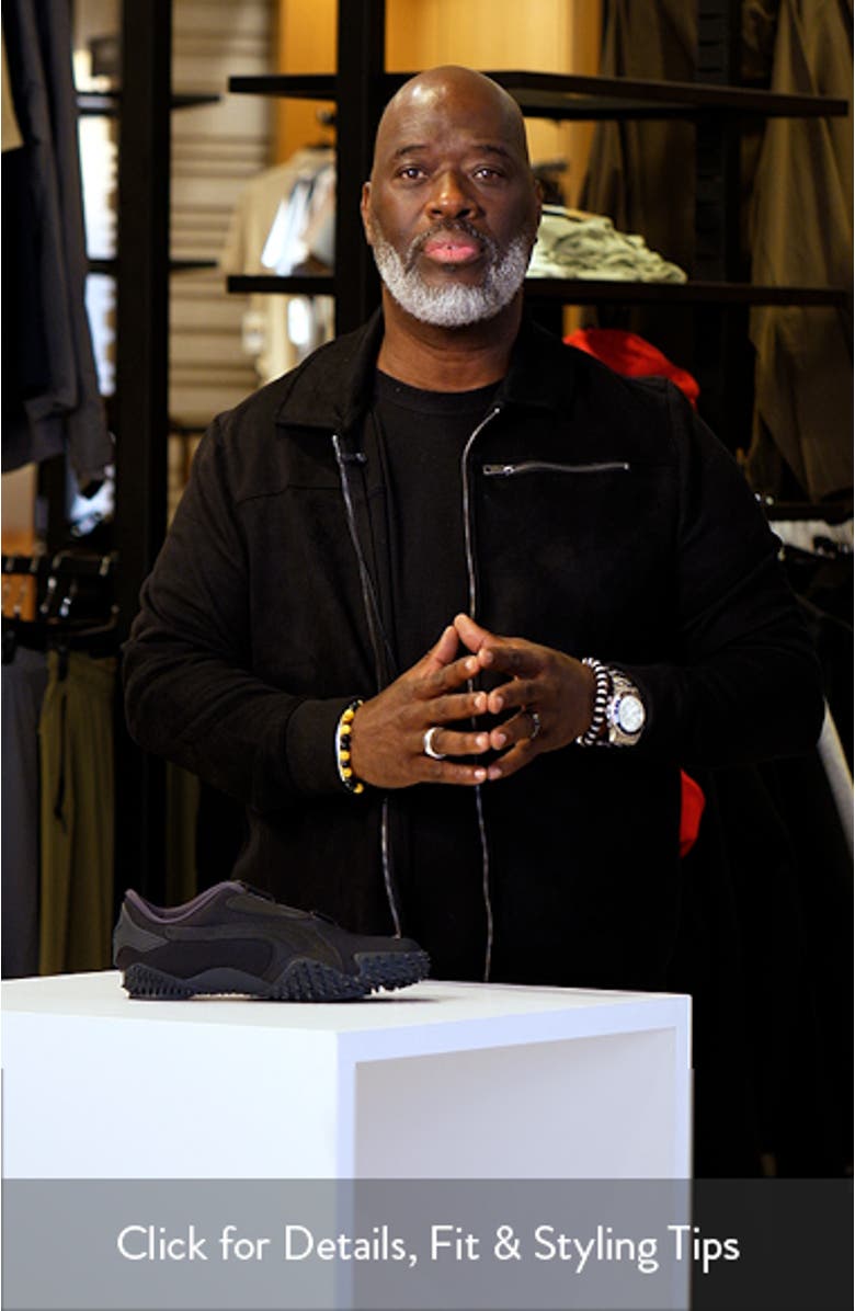 Mostro Archive Sneaker, sales video thumbnail