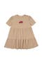 selected Beige
