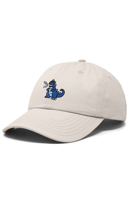 Dalix Big Lizard Cap In Beige