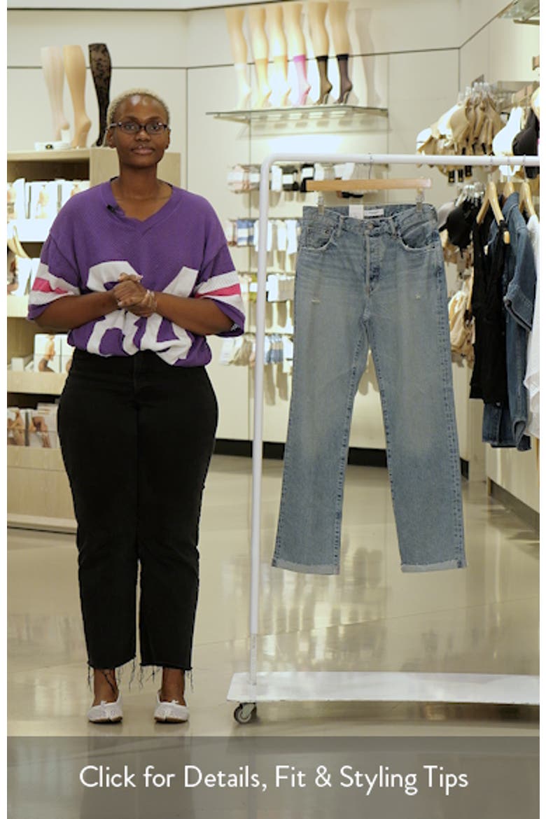 Copper High Waist Distressed Straight Leg Jeans video