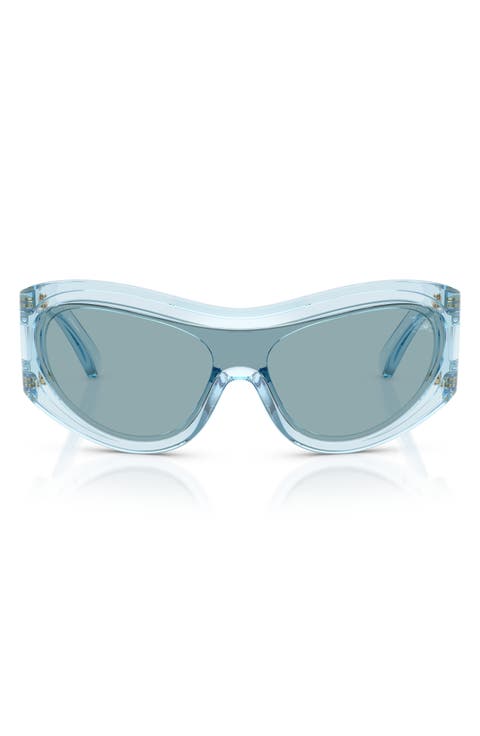 138mm Irregular Shield Sunglasses