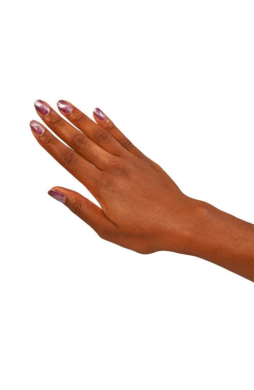 Le Mini Macaron Cat Eye 1-step Gel Nail Polish In Purple