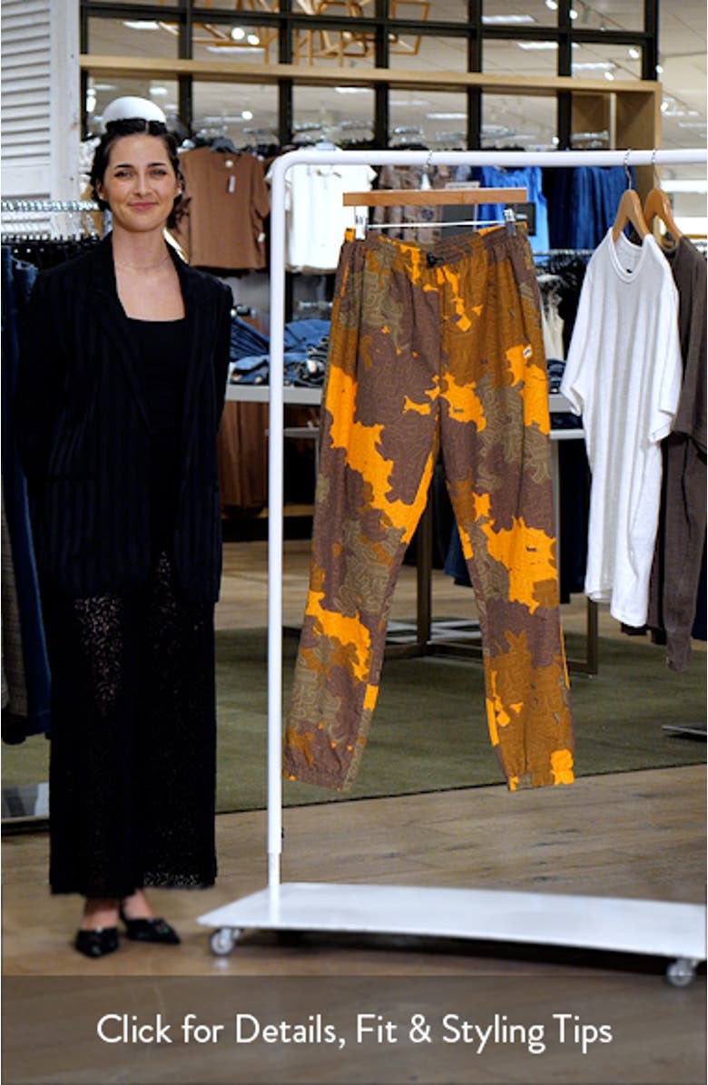 Cash Drawstring Nylon Pants, sales video thumbnail