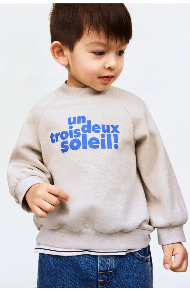H&M Cotton Sweatshirt, Alternate, color, Light Beige/Soleil