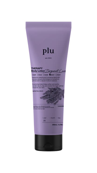Therapy Body Lotion Bergamot Lavender
