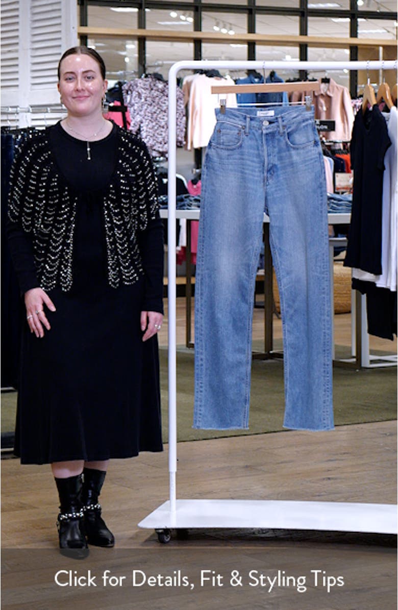 Olivia High Waist Wide Leg Jeans, sales video thumbnail