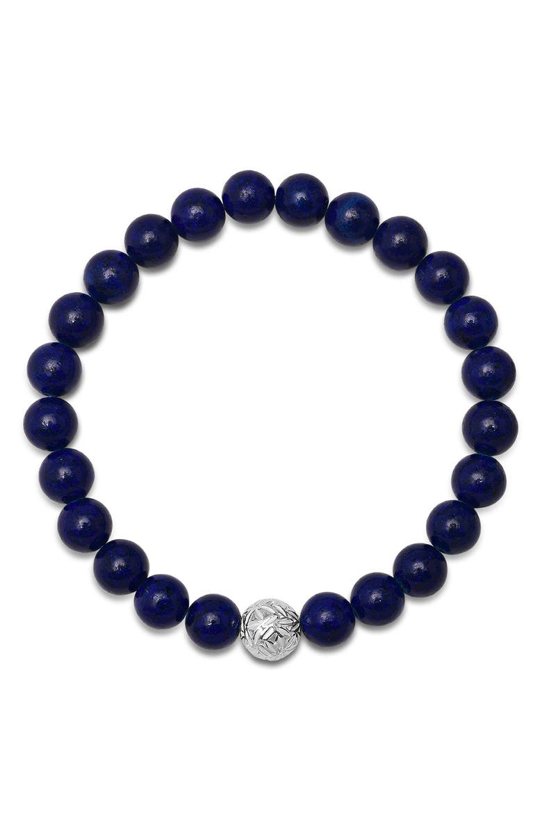 HMY JEWELRY Men's Sterling Silver Lapis Lazuli Beaded Stretch Bracelet, Main, color, Silver/ Blue