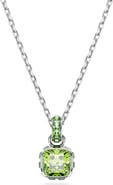 Swarovski Square Cut Birthstone Crystal Pendant Necklace