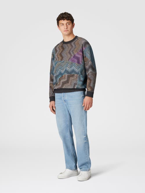 Shop Missoni Viscose And Lamé Wool Crewneck Sweatshirt In Multicoloured