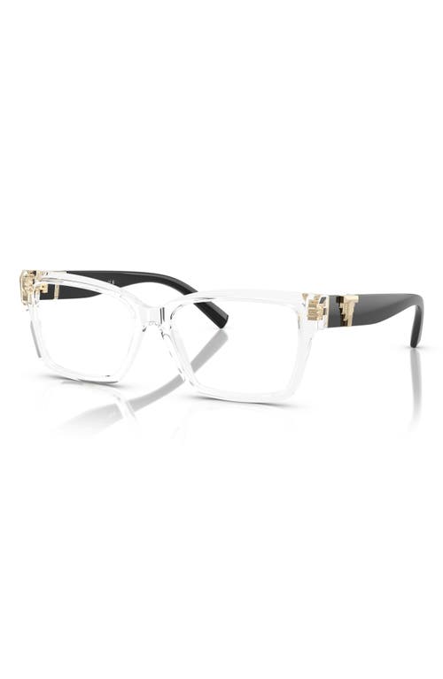Tiffany & Co . 52mm Square Optical Glasses In White
