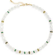 NORDSTROM RACK Faux Pearl Beaded Necklace