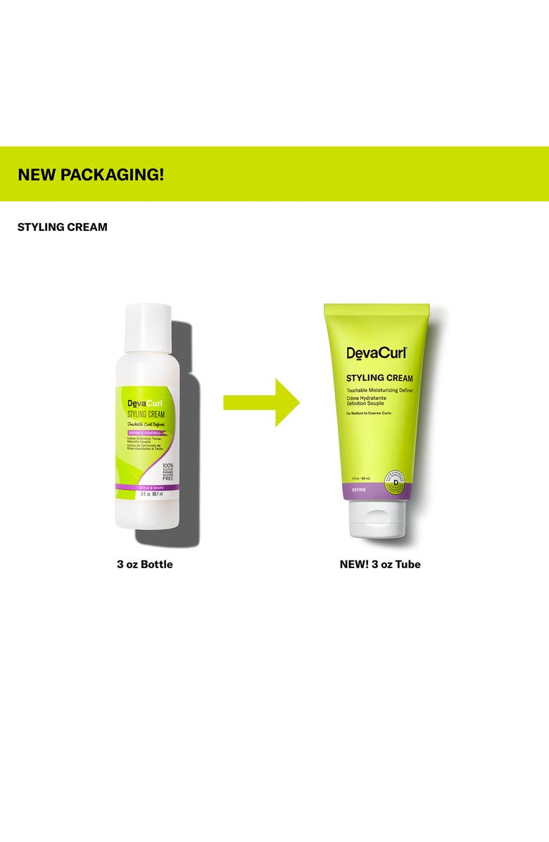 DevaCurl Supercream<sup>™</sup> Rich Coconut-Infused Definer, Alternate, color, 
