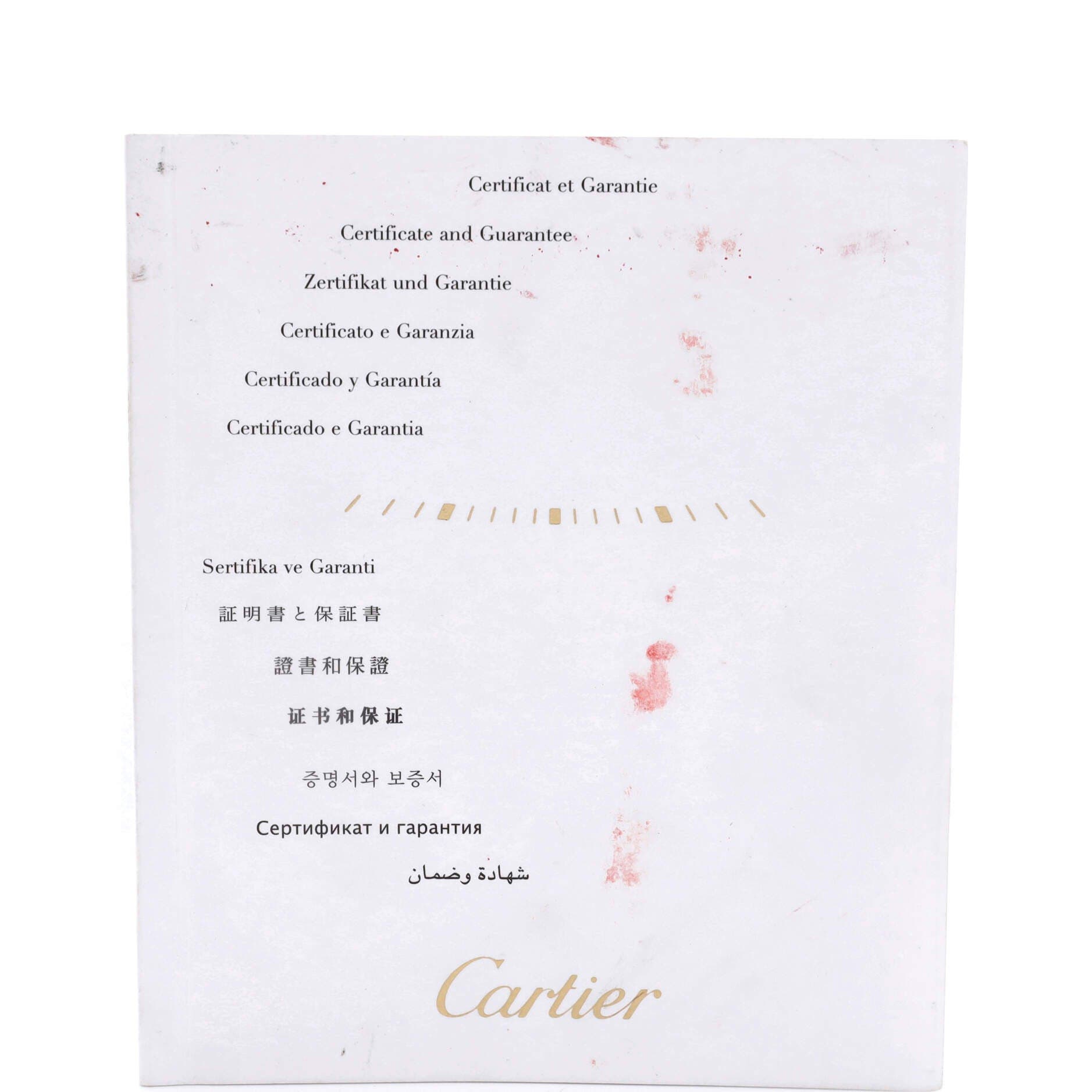 Ballon Bleu de Cartier Quartz Watch Stainless Steel 28, Alternate, color, Metallic Silver