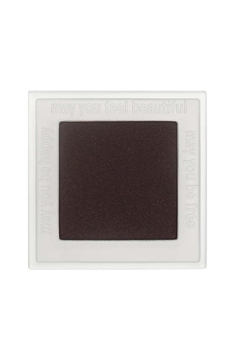 Pretty Shady Pressed Pigment