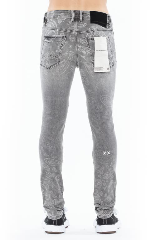 Cult Of Individuality Superskinny 601 Jeans (paisley) (regular & Big) In Paisley
