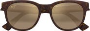 Maui Jim Maoli 52mm PolarizedPlus2® Round Sunglasses