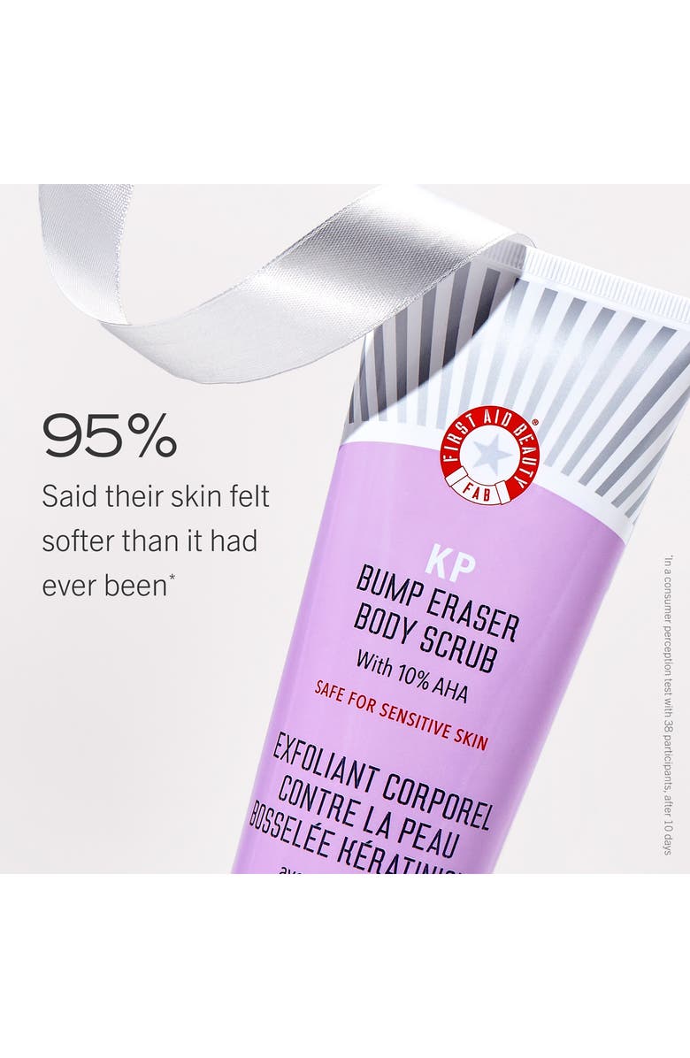 First Aid Beauty Smooth Slopes Shower Duo Holiday Gift Set (Limited Edition) $56 Value, Alternate, color,