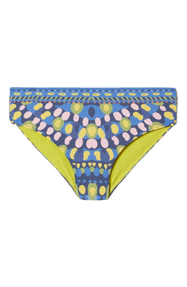 La DoubleJ Boy Brief Chakra Placée Multicolor, Alternate, color, 