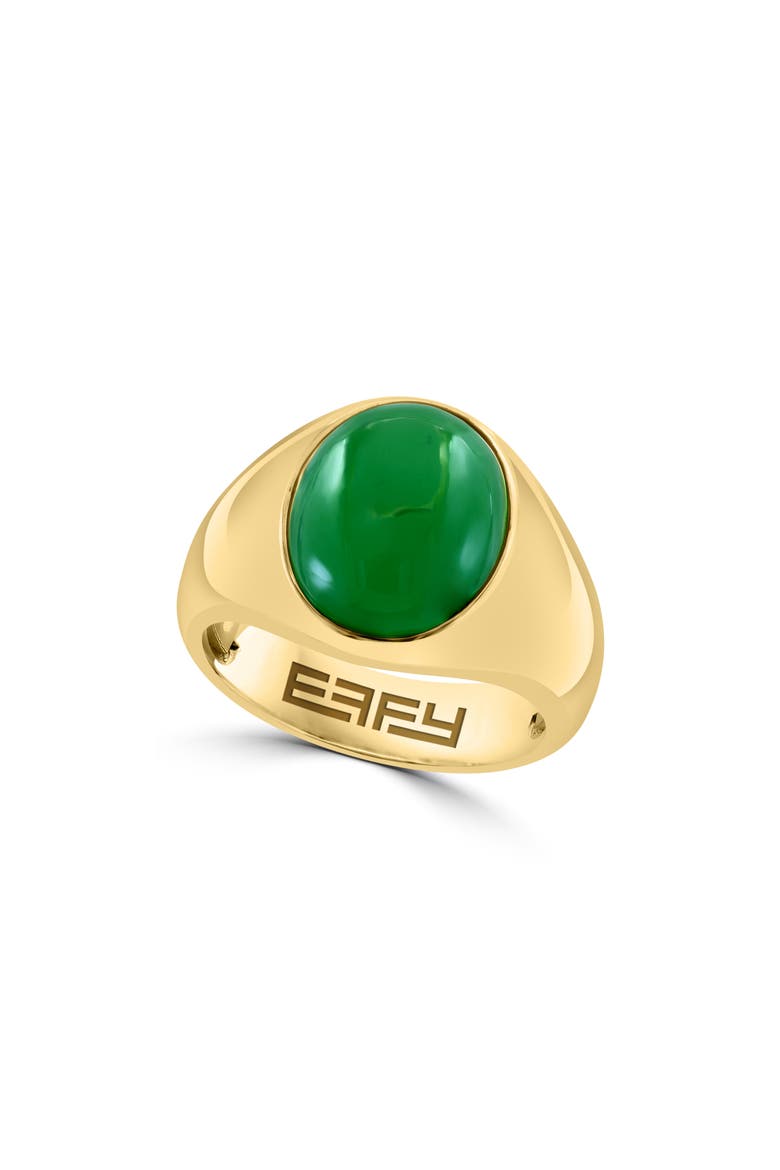 Jade Ring, Main, color, GREEN