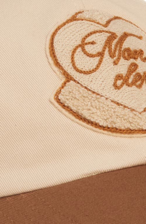 Moncler Two-tone Logo Patch Adjustable Baseball Cap In Brown