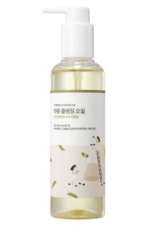 Soybean Nourishing Cleansing Oil