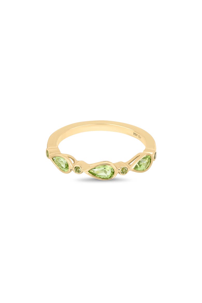 Color Stackable Ring (Online Trunk Show), Alternate, color, 14K YELLOW GOLD/ PERIDOT