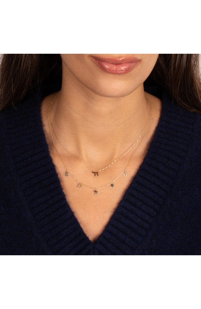 BY ADINA EDEN Solid Chai Pendant Necklace 14K, Alternate, color, 14K Gold