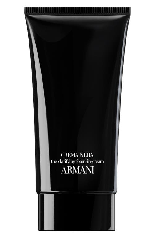 Armani Collezioni Armani Beauty Crema Nera Clarifying Foam-in-cream Facial Cleanser