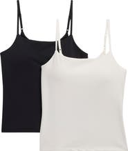 YOGALICIOUS 2-Pack Cloud Skin Newbury Camisoles