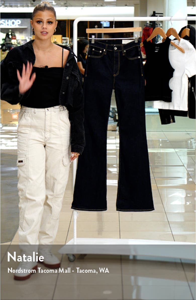 Casey High Waist Flare Jeans, sales video thumbnail