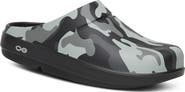 Oofos OOcloog Luxe Clog