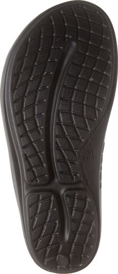 OOmega Flip Flop