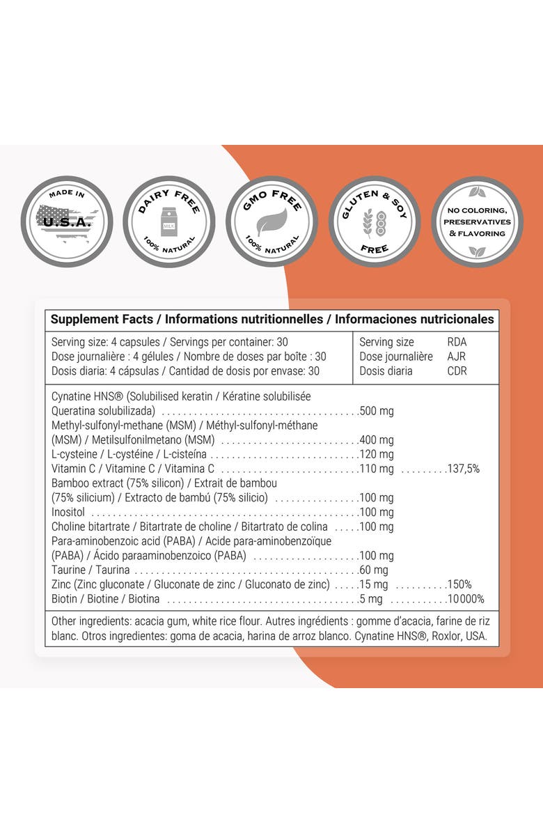 SuperSmart Hair & Nails Formula, Alternate, color, NO COLOR