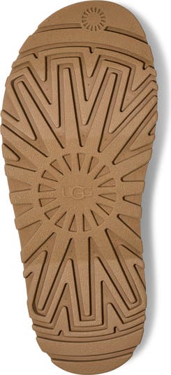 Goldenglow Platform Slide Sandal