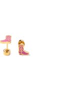 Pip Pop Cowboy Boot Stud Earrings