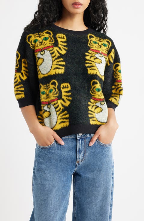 Lucky You Knit Tiger Top