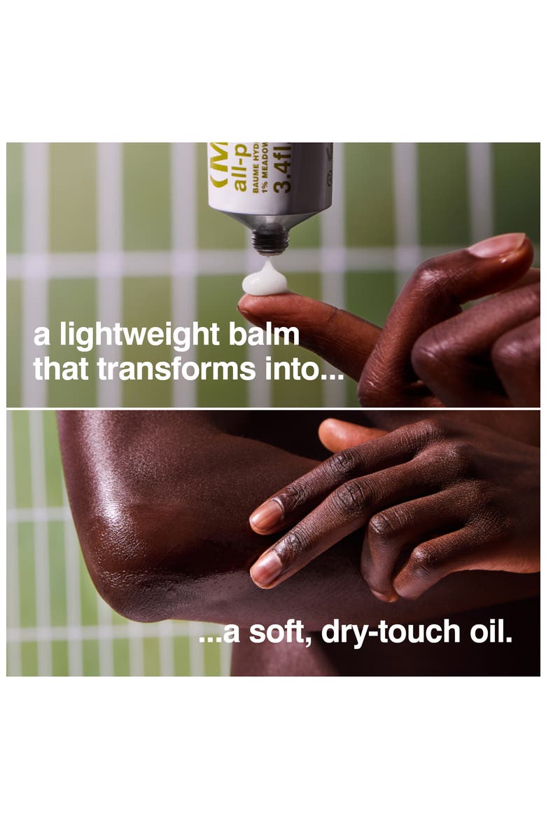 All-Purpose Moisture Balm, Alternate, color, NO COLOR