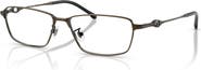 DIESEL® 56mm Rectangle optical glasses