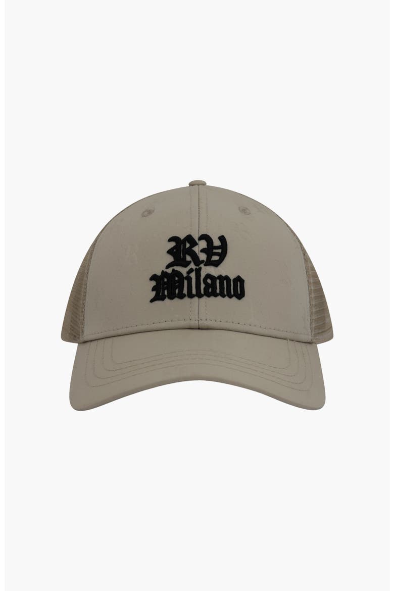 RV Trucker Cap, Alternate, color, Beige