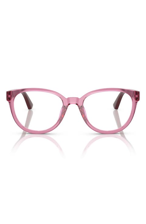 45mm Pillow Optical Glasses