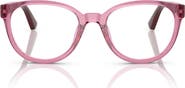 VOGUE 45mm Pillow Optical Glasses