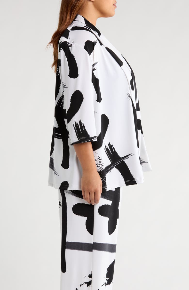 Vikki Vi Swing Open Front Cardigan, Alternate, color, Zen