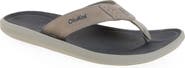 OluKai Pili Flip Flop