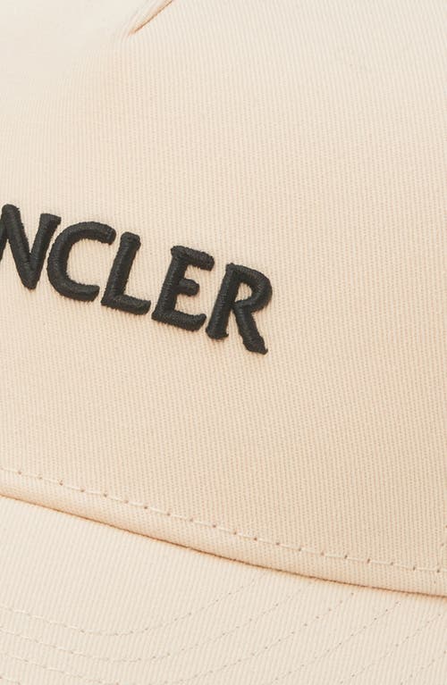 Moncler Embroidered Logo Adjustable Baseball Cap In Antique White