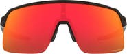 Oakley Shield Sunglasses