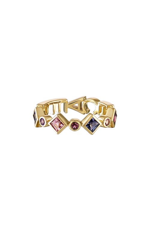 Eden Presley Tattoo Candy Band Ring In Yellow Gold/diamond