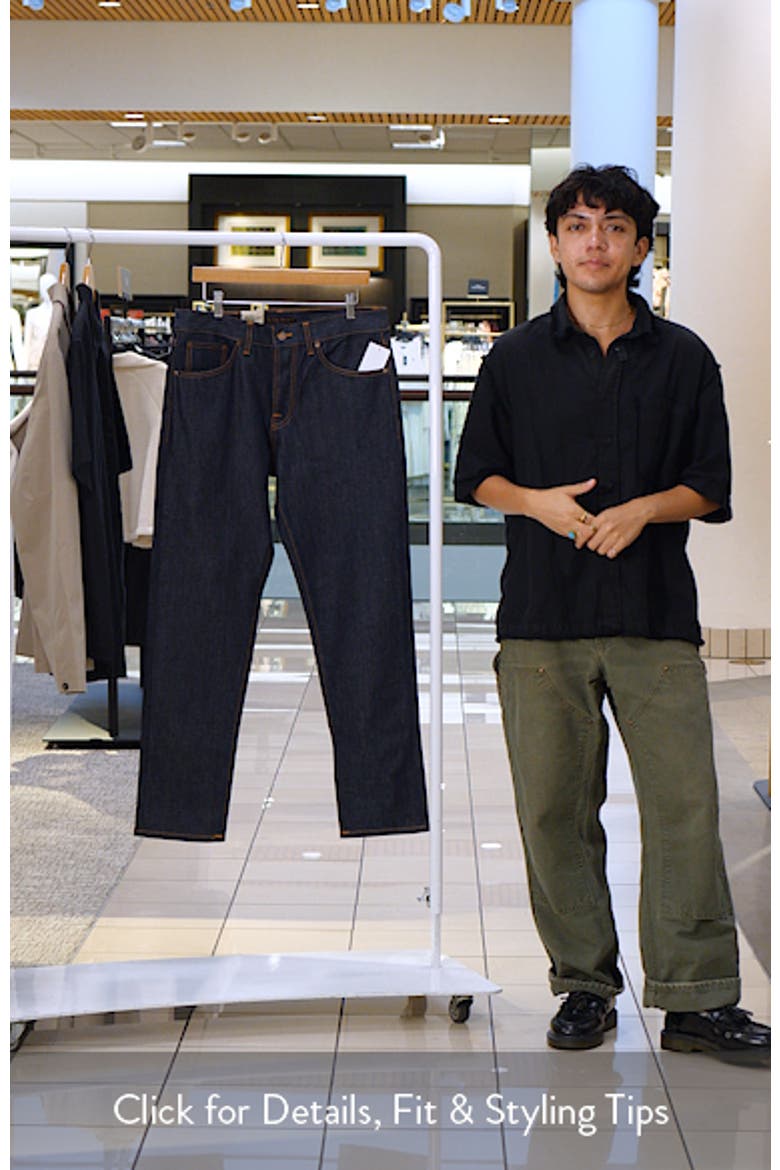 Steady Eddie II Slim Tapered Organic Cotton Jeans video