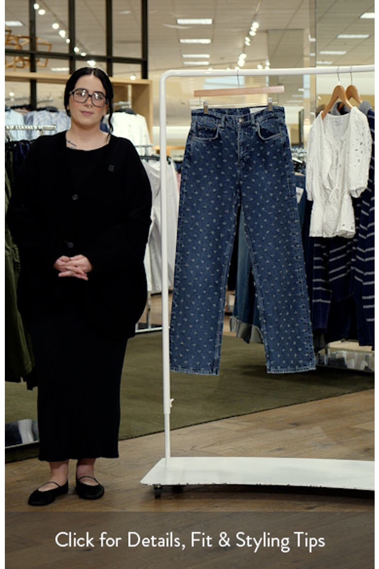 Clip Dot High Waist Relaxed Straight Leg Jeans video