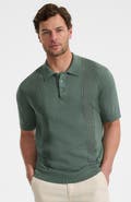 Lands' End Short Sleeve Vertical Rib Button Down Sweater Polo
